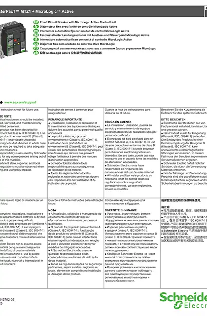 schneider施耐德MasterPacT MTZ1 固定式断路器 + MicroLogic Active - 说明页
